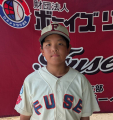 谷内　優斗
